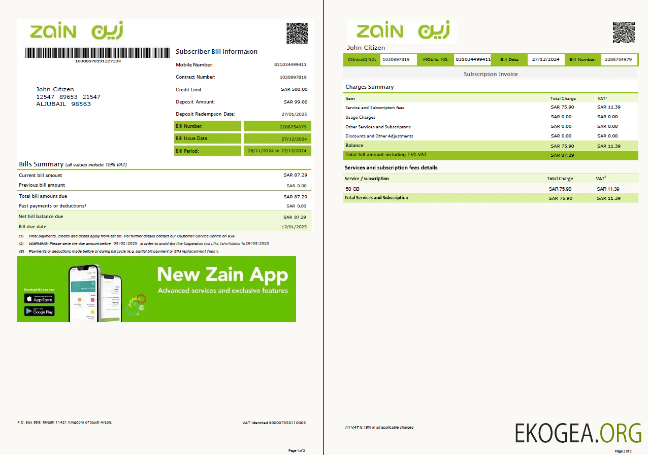 Saudi Arabia Zain utility bill template in Word and PDF formats, 2 pages, version 2